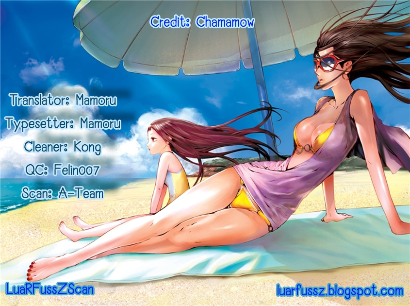 อ่านการ์ตูน The Breaker New Waves 07 ภาพที่ 1