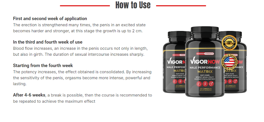 VigorNow Male Performance Reviews! - PromoSimple Giveaways Directory