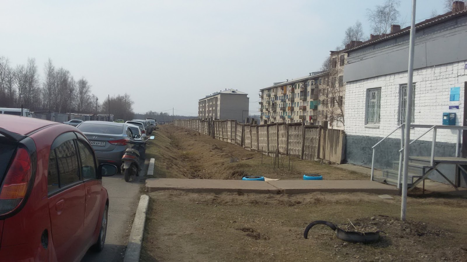 большая картель комсомольск на амуре