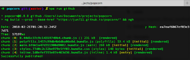 npm run github npm run github