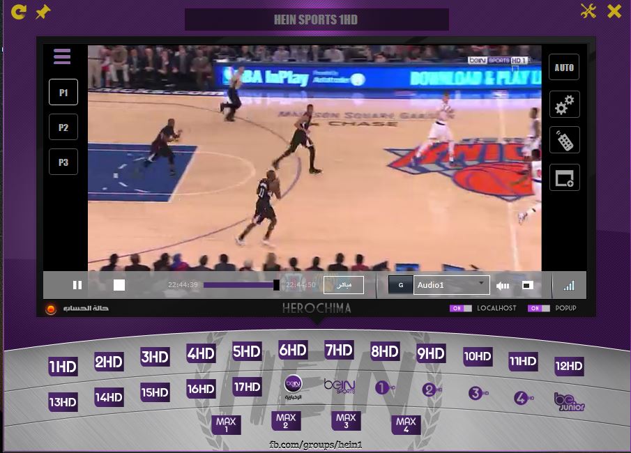 Application Pour Regarder Bein Sport Gratuit TÉLÉCHARGER HEIN BEIN SPORT GRATUIT GRATUIT