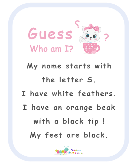 Guessing for Kids -  Who am I? - I am a Swan