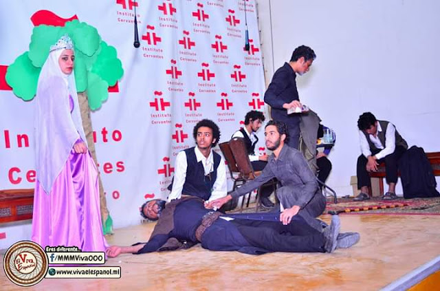 النشاط الطلابي Viva el Español النشاط الطلابي Viva el Español