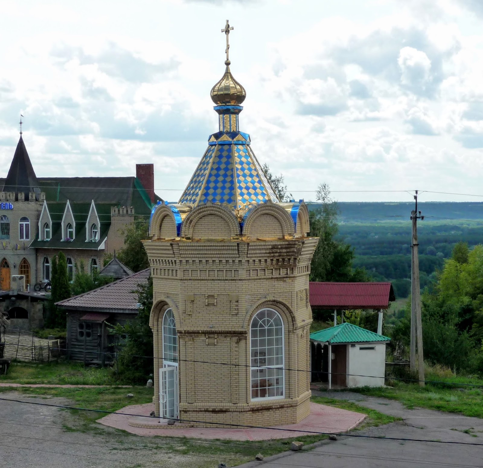 Гора в изюме