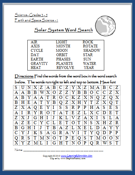 The Solar System Puzzle Freebie - Classroom Freebies
