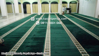 Pusat Karpet Masjid Di Area Songggon Banyuwangi Jawa Timur