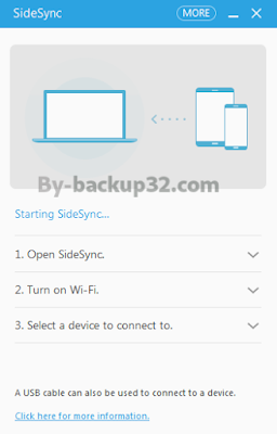 تحميل برنامج Samsung SideSync لربط اجهزه السامسونج بجهاز الكمبيوتر 2020