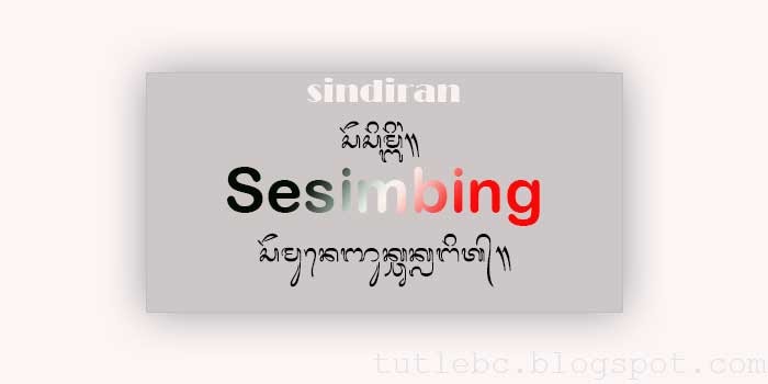 Contoh sesimbing bahasa bali beserta artinya Contoh sesimbing bahasa bali beserta artinya