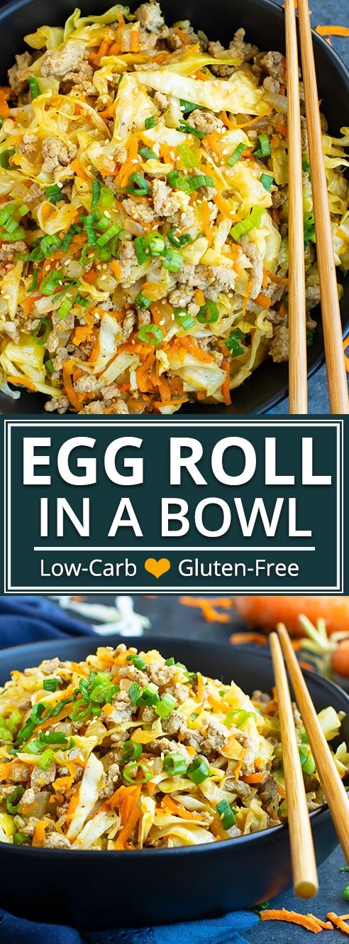 EGG ROLL IN A BOWL | PALEO #recipes #healthydinner #dinnerrecipes #healthydinnerrecipes #food #foodporn #healthy #yummy #instafood #foodie #delicious #dinner #breakfast #dessert #lunch #vegan #cake #eatclean #homemade #diet #healthyfood #cleaneating #foodstagram EGG ROLL IN A BOWL | PALEO #recipes #healthydinner #dinnerrecipes #healthydinnerrecipes #food #foodporn #healthy #yummy #instafood #foodie #delicious #dinner #breakfast #dessert #lunch #vegan #cake #eatclean #homemade #diet #healthyfood #cleaneating #foodstagram