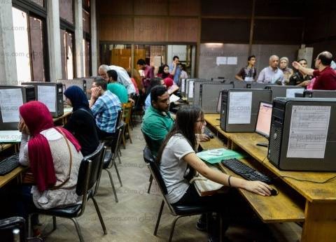 معدلات قبول الطلبة 60 الى 65 للعام الماضي في الكليات والجامعات العراقية