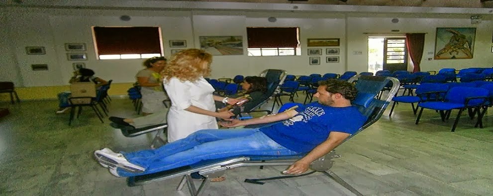 6η Εθελοντική Αιμοδοσία του Συλλόγου μας – Δηλώσεις Συμμετοχής