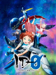 Assistir ID-0 Online Assistir ID-0 Online