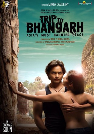Trip to Bhangarh: Asia's Most Haunted Place 2014 Hindi Movie Download || HDRip 720p