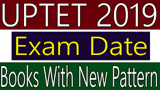 UPPET 2019  Notification & Important Books With New Pattern for UPPET2019