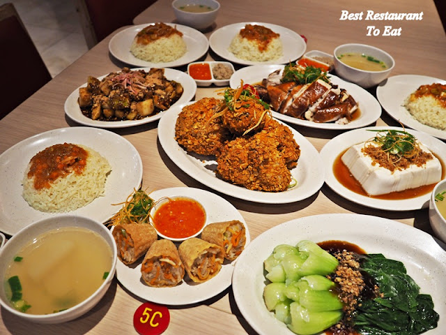 Best Restaurant To Eat - Malaysian Food Blog: 2017 Chinese New Year Set