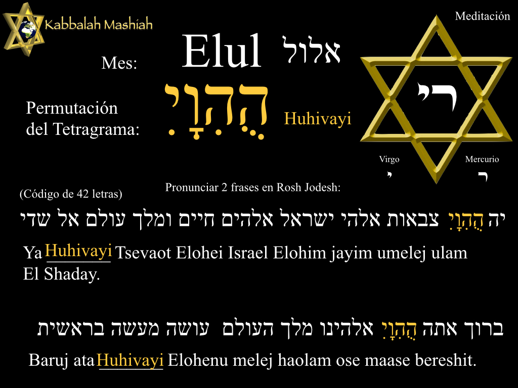 Kabbalah Mashiah