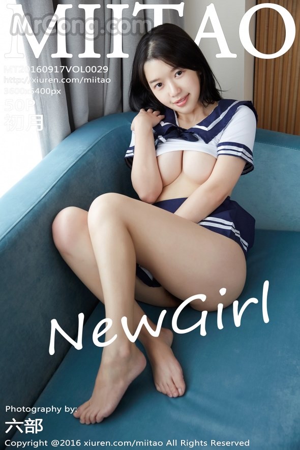 MiiTao Vol.029: Model Chu Yue (初 月) (51 pictures)