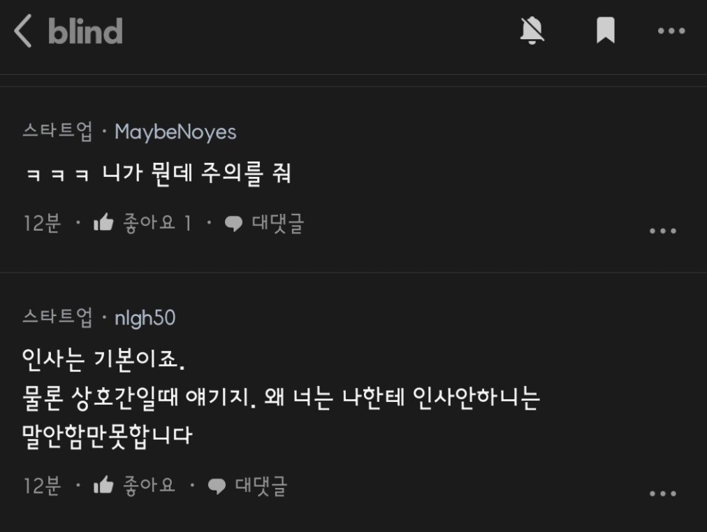 이 이미지는 대체 속성이 비어있습니다. 그 파일 이름은 20210923105048.png입니다