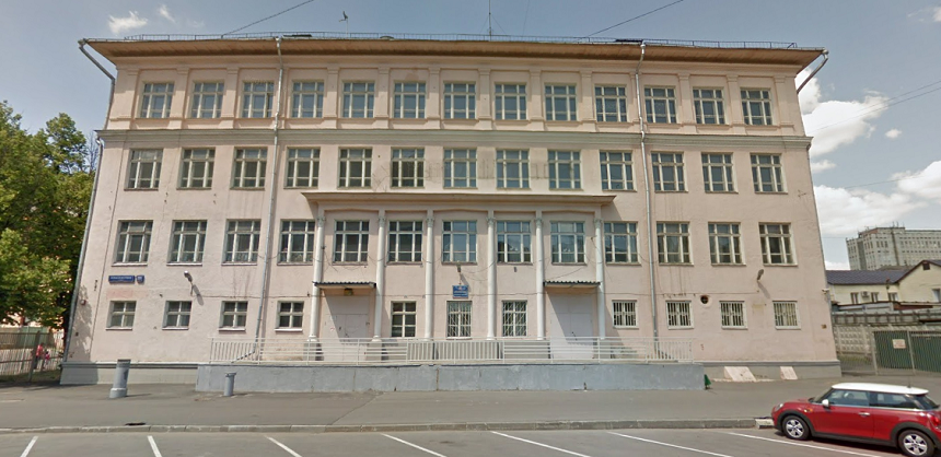 ул. 1. большая почтовая 35. б. москва большая почтовая д.