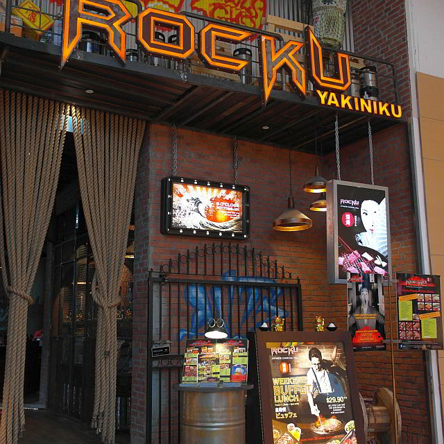 Purple Taste Bugis+ Food Trail 2013 Rocku Yakiniku Japanese Charcoal