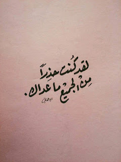 shof_d49c02e8013be78