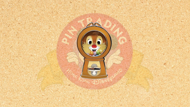 Pin Trading, 徽章交換, Disney, Disney Parks, HKDL, HK Disneyland, 香港迪士尼樂園度假區, Hong Kong Disneyland Resort, Believe In Magic, 心信奇妙, Online