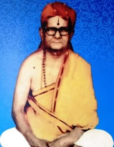 madhwa yati: ramakanta vittalaru pushya bahula ekadashi 1983 ರಮಾಕಾಂತ ವಿಠಲರು