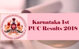 1st PUC Results, Karnataka 1st PUC Results 2018, Karnataka 1st PUC Result 2018, 1st PUC Result 2018 Karnataka PUC Results 2018, 1st PUC Exam Result 2018, PUC Result