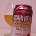 アサヒビール「アサヒ ザ・ドリーム」（Asahi Beer「Asahi The Dream」）〔缶〕