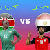 موعد مباراة والقنوات الناقلة لمبارات مصر ضد كينيا في تصفيات كأس الأمم الإفريقية موعد مباراة والقنوات الناقلة لمبارات مصر ضد كينيا في تصفيات كأس الأمم الإفريقية