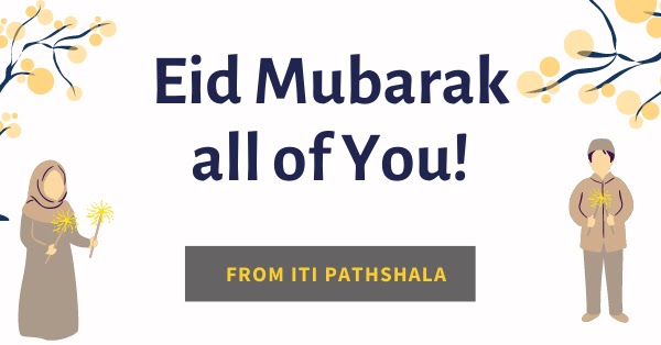 Eid ul Fitr Mubarak : ईद मुबारक : Importance, Wishes , Greetings and Messages