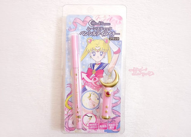 sailor_moon_beauty_cosmetic_products_miracle_romance