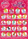My Little Pony Wave 14 Plumsweet Blind Bag Card