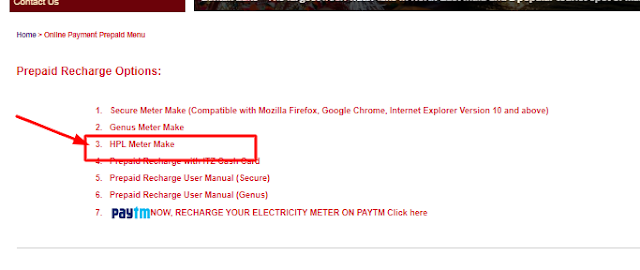 hpl meter recharge