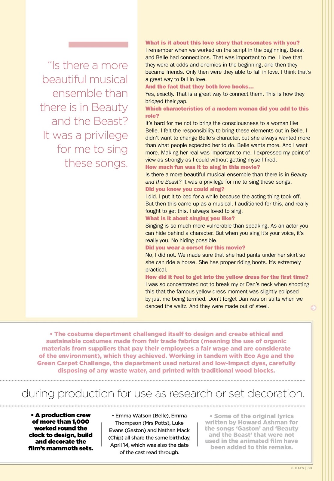 Tahdem foundation она текст