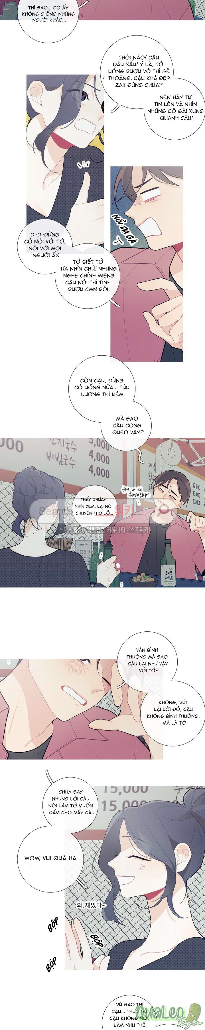 Đọc truyện Chuyện Gì Đang Xảy Ra Vậy - Chapter 35