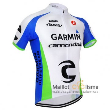 maillot courte manche garçon pas cher