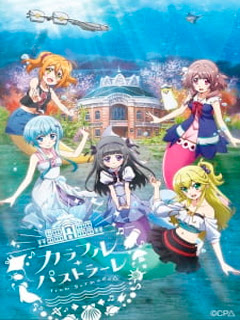 Assistir Bermuda Triangle: Colorful Pastrale Online Assistir Bermuda Triangle: Colorful Pastrale Online