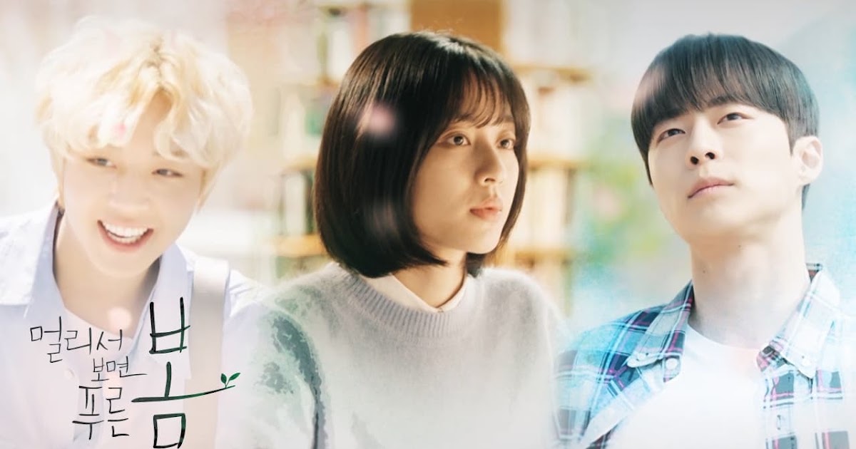 Nonton At A Distance Spring Is Green Episode 12 END Sub Indo kokodrakor Nonton At A Distance Spring Is Green Episode 12 END Sub Indo kokodrakor