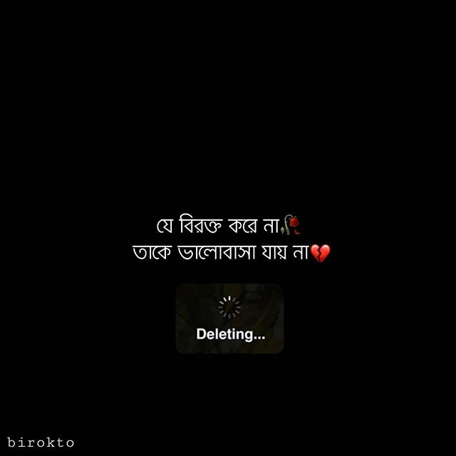 Best 100+ Bangla Koster Sad Picture HD Download Koster Images Bangla