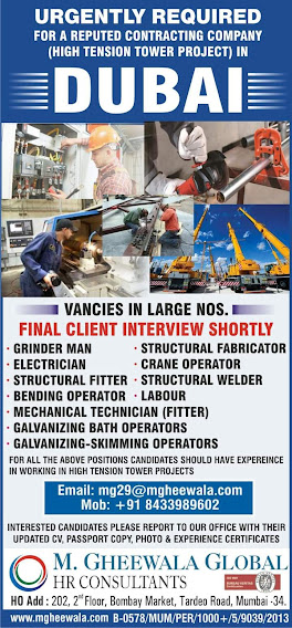 Gulf%2BJob%2BPaper%2B%25284%2529