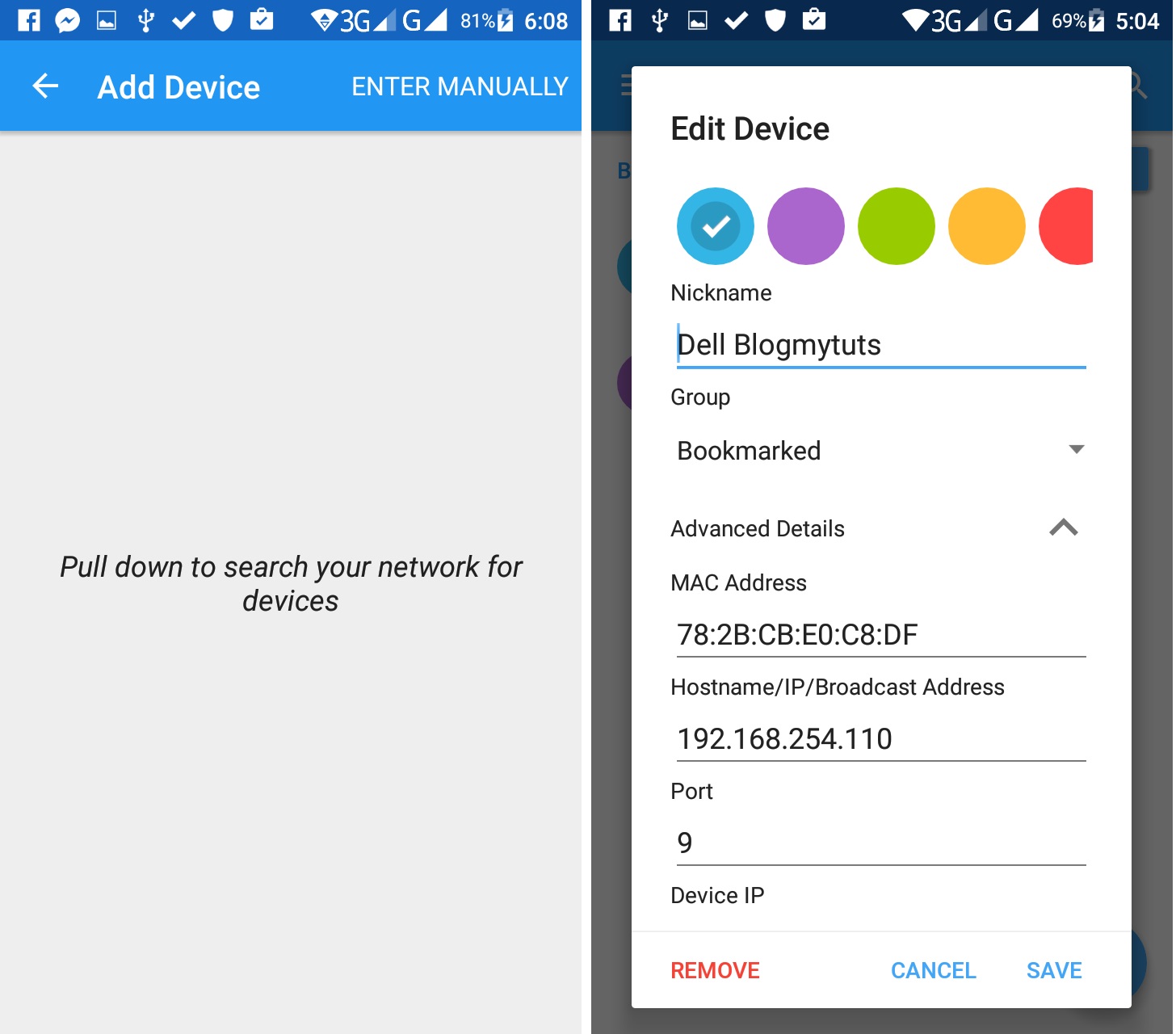 In depth guide to setting up teamviewer wake on lan leadersper