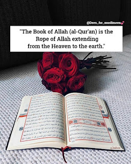 quran picture gallery