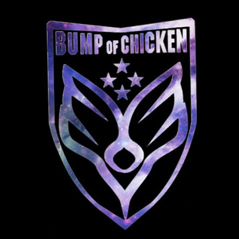 Jungle Gym Bump Of Chicken