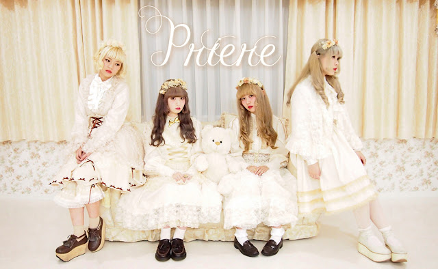 Priere Japanese Antique Doll Fashion Old School Harajuku