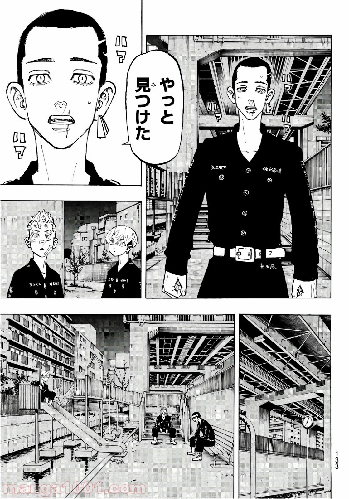 東京卍リベンジャーズ - Raw 【第85話】 - Manga1001.com