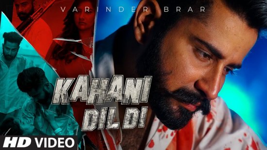 Kahani Dil Di Lyrics Varinder Brar