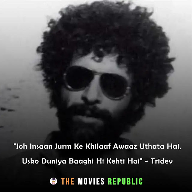 naseeruddin shah dialogues,naseeruddin shah quotes,naseeruddin shah status,naseeruddin shah shayari, naseeruddin shah captions,नसीरुद्दीन शाह के डायलोग