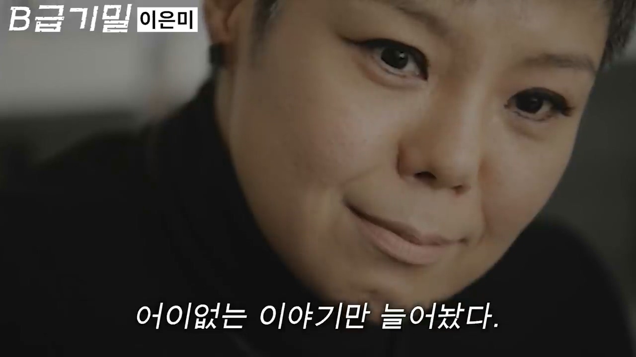후배 가수의 노래를 무단으로 리메이크한 선배 가수