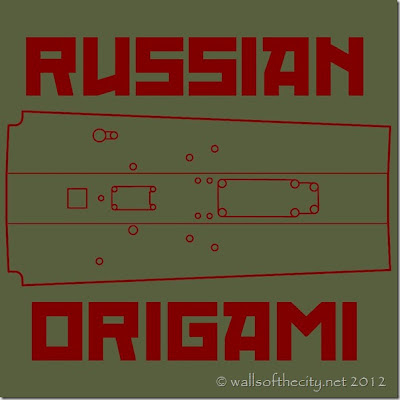 Русское оригами. Ирония - как раз для россиян оно и недоступно, в большинстве своем. 